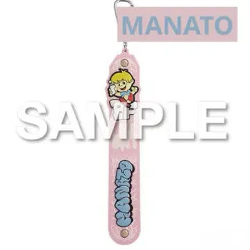 Hello My 'BESTY' vol.2 타월 홀더