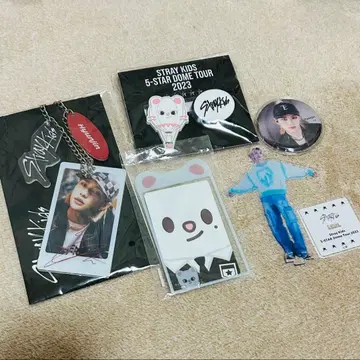 Stray Kids 현진 굿즈 묶음 판매