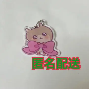 코비햄짱 x LAFARY 아크릴 키링