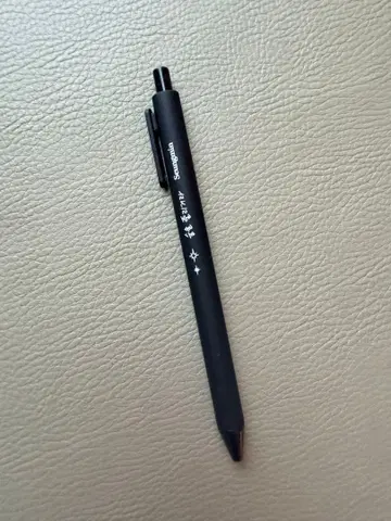 [승민] DO IT POP-UP STAY 혜택 펜 Seungmin