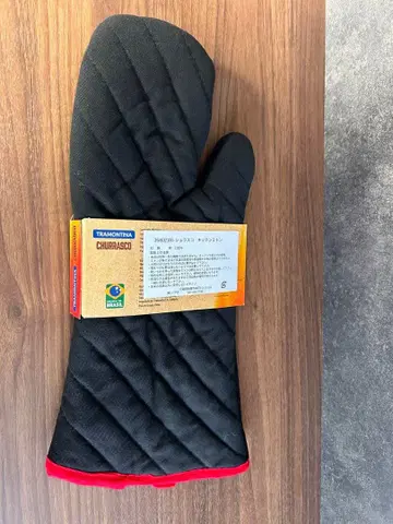 TRAMONTINA CHURRASCO 냄비 집게