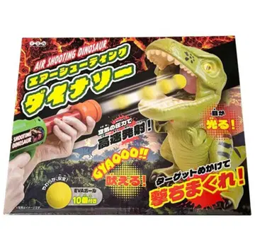 티라노사우루스형 완구 공룡만
