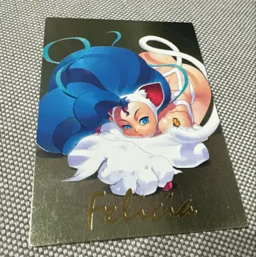 펠리시아 카드다스 마스터즈 CAPCOM SP4 캡콤 월드 카드