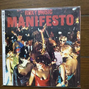Roxy Music Manifesto 종이 재킷