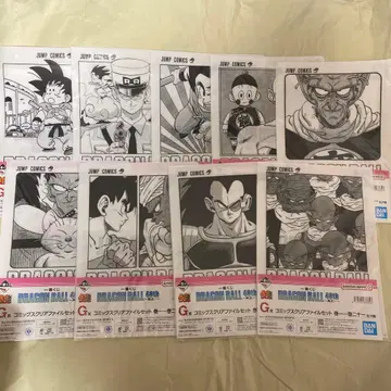 드래곤볼 제일복권 클리어 파일