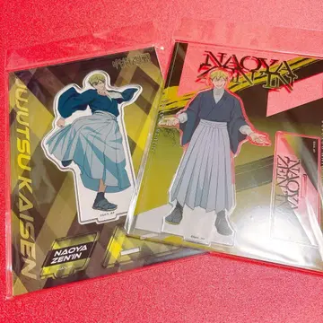 젠인 나오야 아크릴 스탠드 TV 애니메이션 주술회전 사멸회유