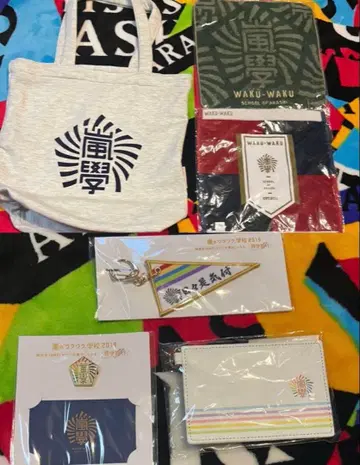 아라시 와쿠와쿠 학교 패스 케이스 키링 학교 휘장 토트백 핸드 타월