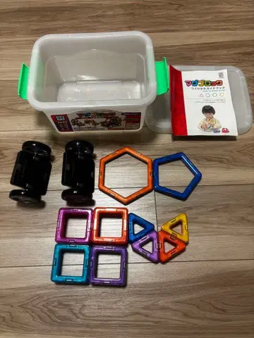 마그블록 MB04 34피스 자동차 세트