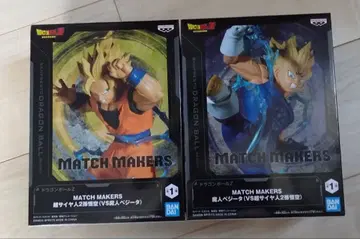 드래곤볼 MATCH MAKERS 피규어 손오공 베지터