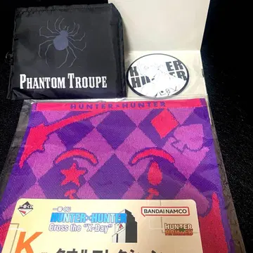 헌터헌터 히소카 러버 코스터 타월 에코백 새상품 환영여단