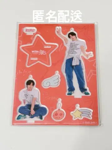 NCT WISH 리쿠 wish제 아크릴 스탠드 키링