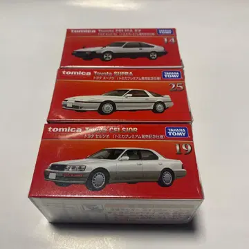토미카 프리미엄 발매 기념 사양 3대 세트 1