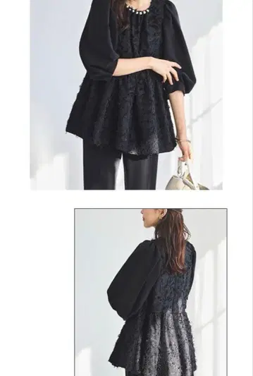 루이 르에 부티크 컷 자카드 펄 도킹 상의