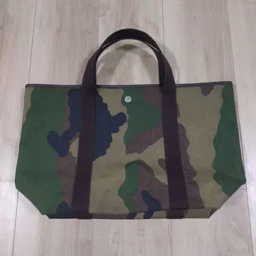 모서리 마모 있음 에르베 샤펠리에 605C