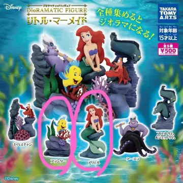 리틀 머메이드 디오라마 피규어 가챠