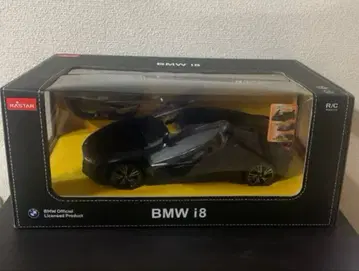 BMW i8 1/14 스케일 무선 조종 자동차 TX055