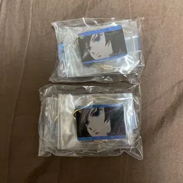 기유 명언 플레이트 2개 세트