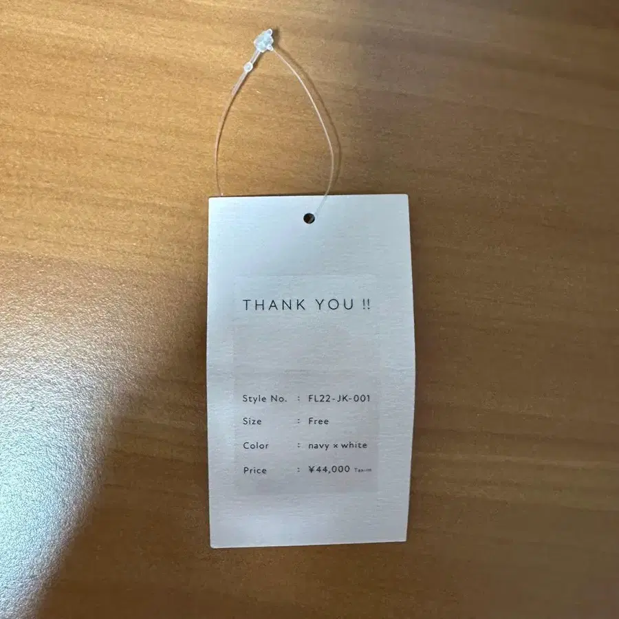 4번째 상품 이미지