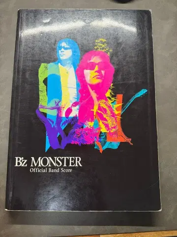 B'z Monster 악보