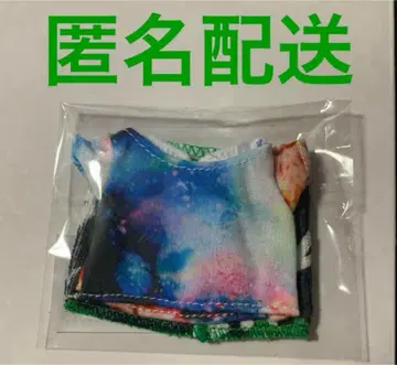 [ 익명 배송 ] 미개봉 초특급 EVE 마스코트용 T셔츠 & 타월 타쿠야