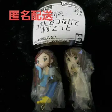 aespa 츠만데츠나게테마스코토 지젤 닝닝