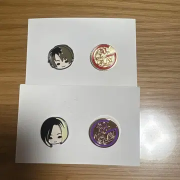 엔터테인먼트 복권 GLAY 30th Vol.2