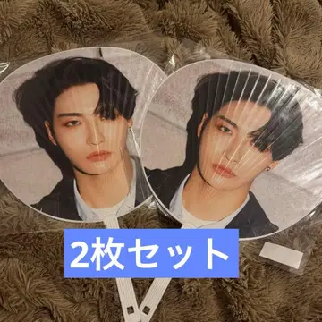 ATEEZ 성화 부채 2장 세트