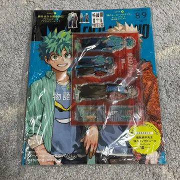 MEN'S NON-NO 남성용 나의 히어로 아카데미아 8 9 히로아카