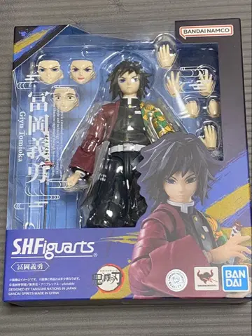 귀멸의 칼날 토미오카 기유 피규아트 S.H.Figuarts