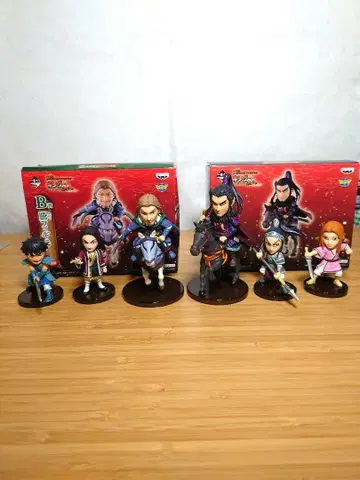 킹덤 1번 복권 월드 컬렉션 피규어 세트 6체