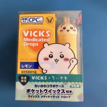 치이카와 콜라보 VICKS 드롭 토끼 입술 뾰족 레몬 새상품 사탕 포함