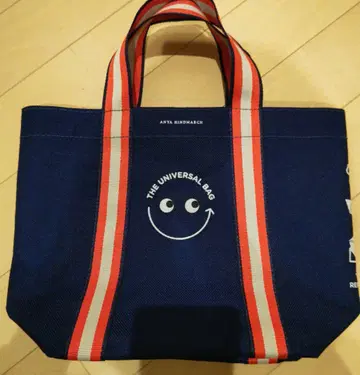 아냐 힌드마치 메이지야 ANYA for MEIDI-YA