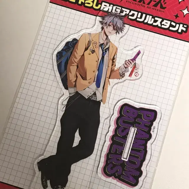팬텀버스터즈 카오루 빅 아크릴스탠드