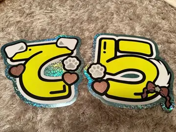 timeiesz 테라니시 타쿠토 테라 부채 문자 패널 네임보드