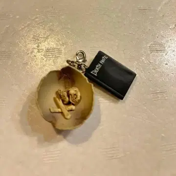 Death Note 키링 달걀 껍질