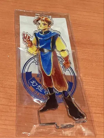 환상수호전 I&II전 환상박물관 환수전 아크릴 스탠드 테드