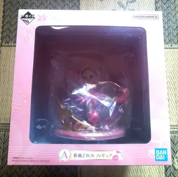 25주년 오쟈마녀 도레미 제일복권 A상 하루카제 도레미 피규어