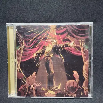 나토리 극장 CD 앨범 렌탈 중고