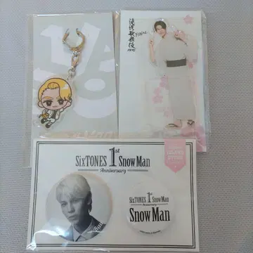 라울 아크릴 스탠드 키링 캔 배지