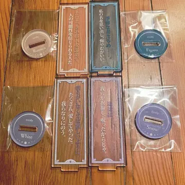 마호야쿠 대사 아크릴 스탠드 세트