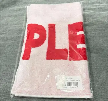 익일 오전 발송 미개봉 새상품 PEOPLE1 타월