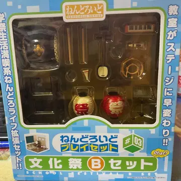 넨도로이드 플레이 세트 #03 축제 B 세트