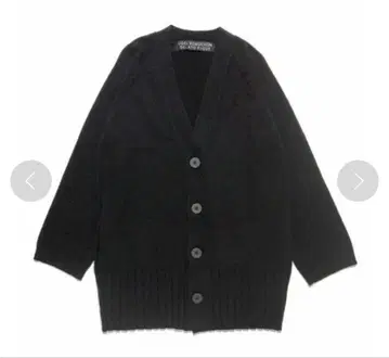 [익명 배송] 조엘 로부숑 젤라토 피케 가디건