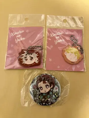 귀멸의 칼날 인조 가죽 참