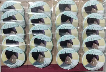 하이큐 쿠니미 아키라 캔뱃지