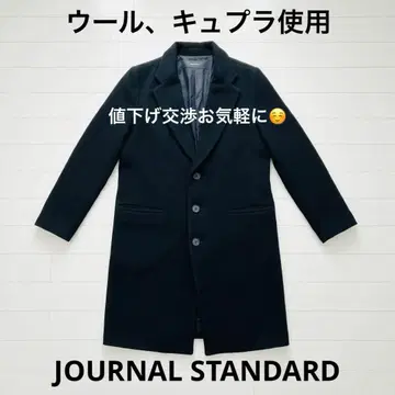 [인기] 울, 큐프라 체스터 코트 JOURNAL STANDARD