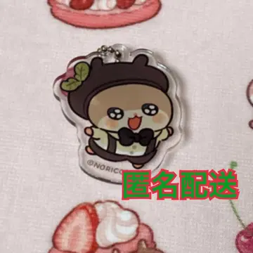 코비햄짱 x LAFARY 아크릴 키링만