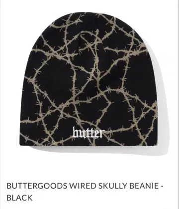 미사용 새상품 Butter goods 버터 와이어 비니 블랙