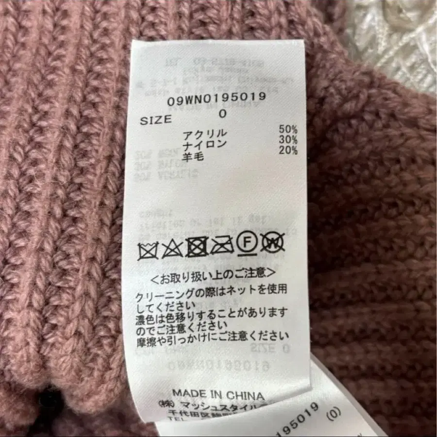 12번째 상품 이미지