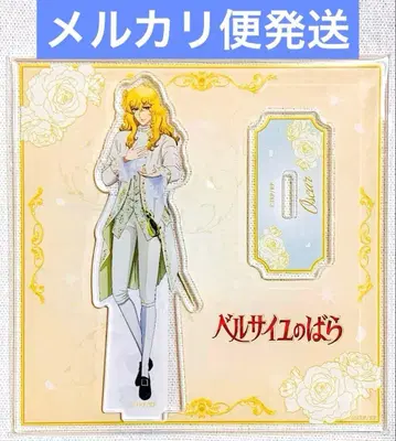 베르사이유의 장미 오스칼 아크릴 스탠드 행사용 새로 그린 그림